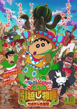 人人爽久久久噜噜噜电影